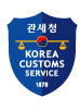 6. CỤC HẢI QUAN HÀN QUỐC: Chứng nhận chứng nhận Xuất xứ hàng hóa sản xuất tại Hàn Quốc.